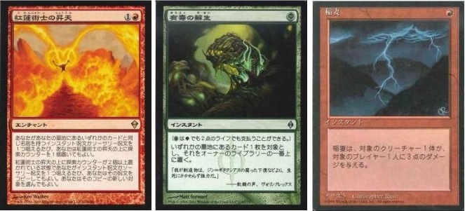 BIGs 朴高志のスタイリッシュ！スタンダード・モダン・レガシー